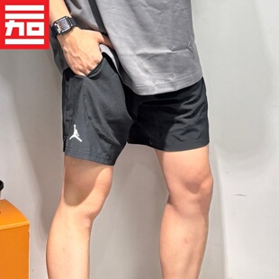 JORDAN男款AJ速干运动休闲训练舒适百搭小飞人篮球短裤FN5843-010