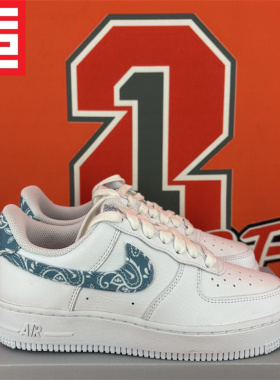 NIKE耐克AIR FORCE 1男女款AF1经典休闲板鞋HJ4401-DH4406-HQ3905