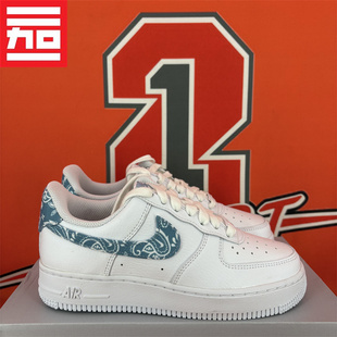 NIKE耐克AIR FORCE 1男女款AF1经典休闲板鞋HJ4401-DH4406-HQ3905