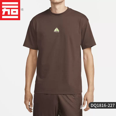 Nike/耐克运动舒适短袖T恤