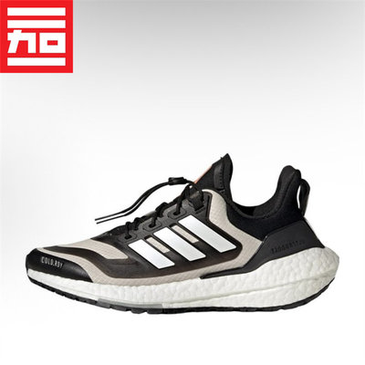Adidas/阿迪达斯男女休闲跑步鞋