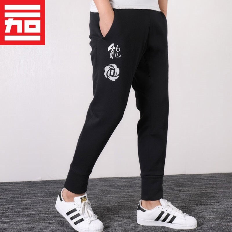 阿迪达斯ADIDAS男子ROSE罗斯秋款速干篮球收腿长裤 DP5748 DP5765