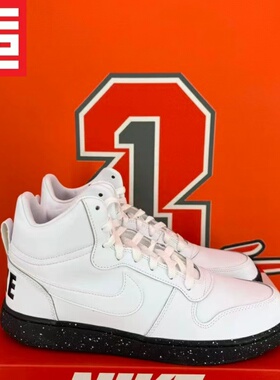 NIKE耐克 COURT BOROUGH MID SE男子高帮休闲运动板鞋916759-100