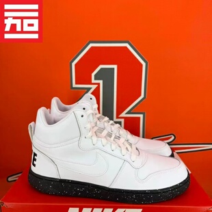 NIKE耐克 COURT BOROUGH MID SE男子高帮休闲运动板鞋916759-100