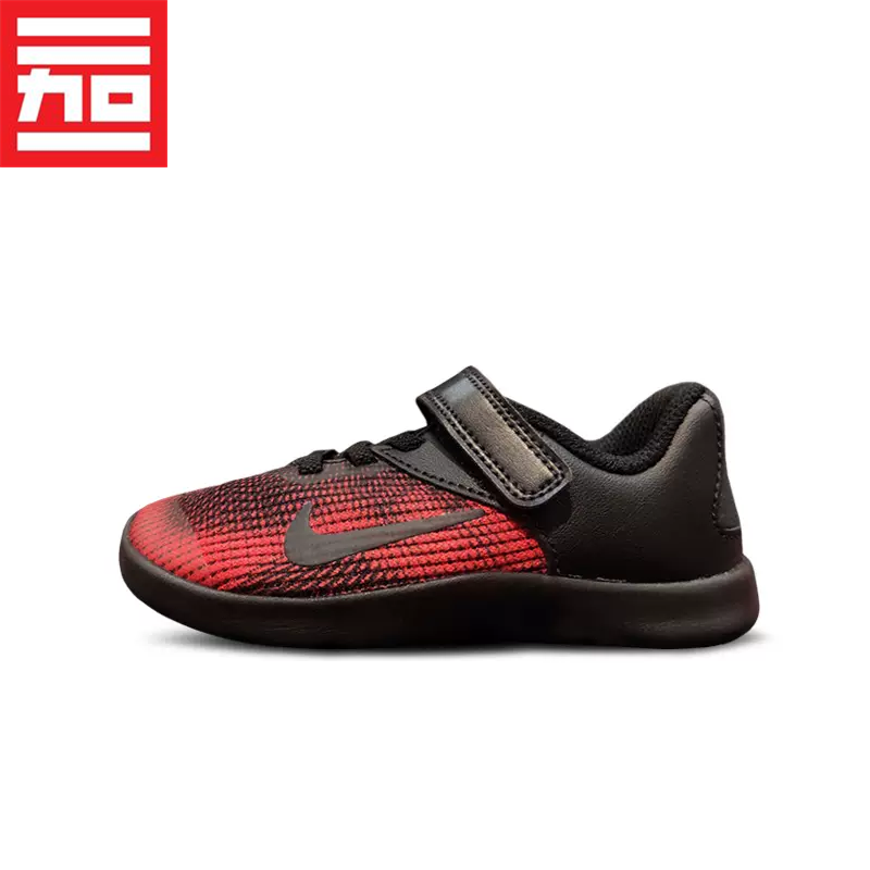 Nike/耐克透气休闲运动鞋