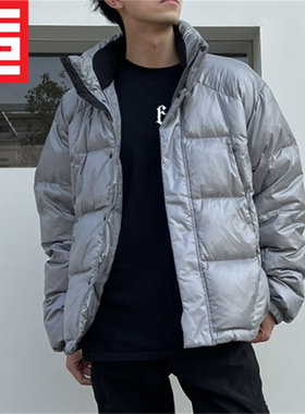 男装运动休闲立领保暖羽绒服外套