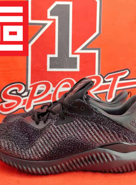 Adidas ALPHABOUNCE男女款休闲跑鞋 FW4858 FZ2195 CQ1341 DB1090