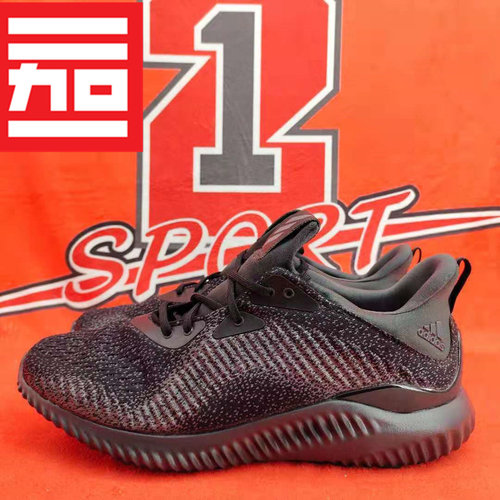 Adidas男女阿尔法跑鞋
