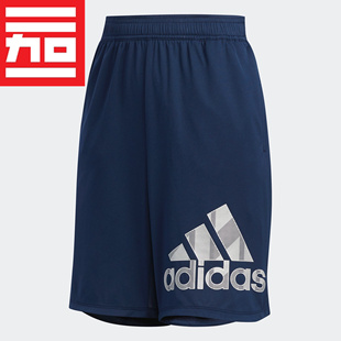 Adidas阿迪达斯男女中大童款轻薄运动透气速干短裤 DU9759 AJ5892