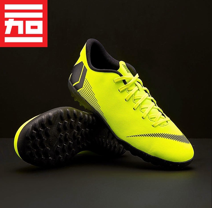 NIKE耐克Vapor 12刺客男子款TF碎钉人草防滑舒适足球鞋AH7386-701
