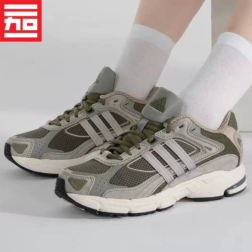 Adidas阿迪达斯休闲运动跑步鞋