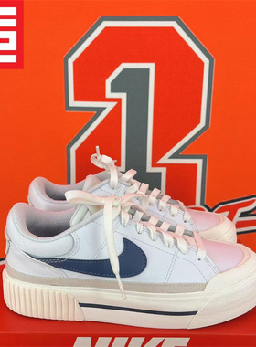 Nike耐克Court Legacy Lift女厚底休闲板鞋DM7590-FD0355-HQ2307