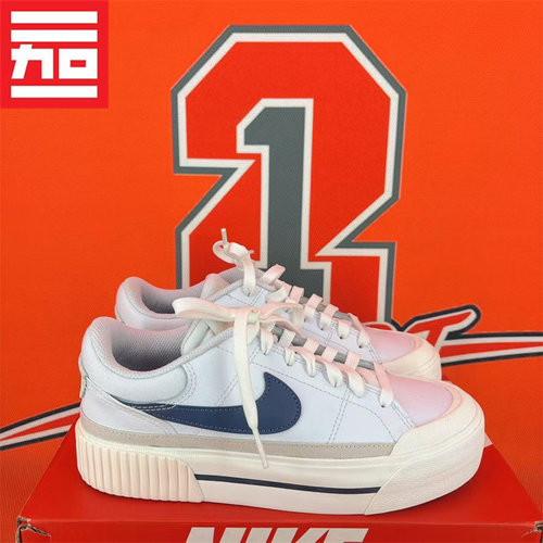 休闲运动鞋耐克FJ5483-100百搭