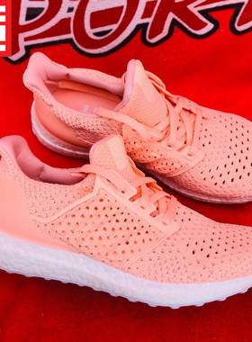 阿迪达斯adidasultraboost女子