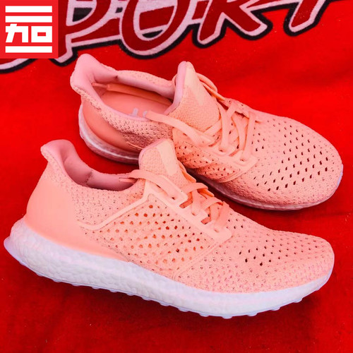 阿迪达斯adidasultraboost女子