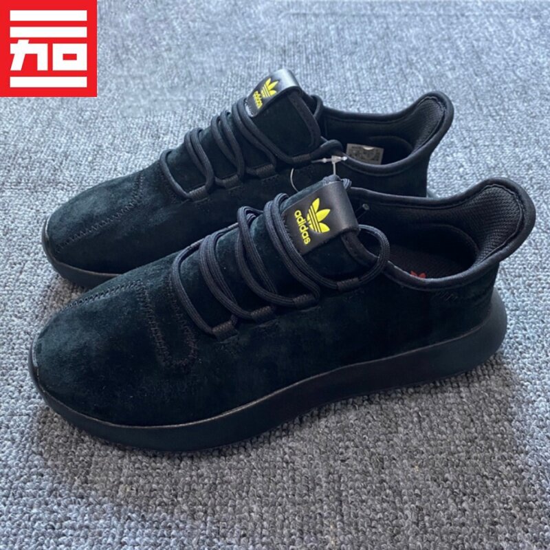 Adidas三叶草女子TUBULAR SHADOW小椰子潮流休闲鞋B37763 B37760