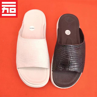 nike耐克JORDAN女休闲拖鞋