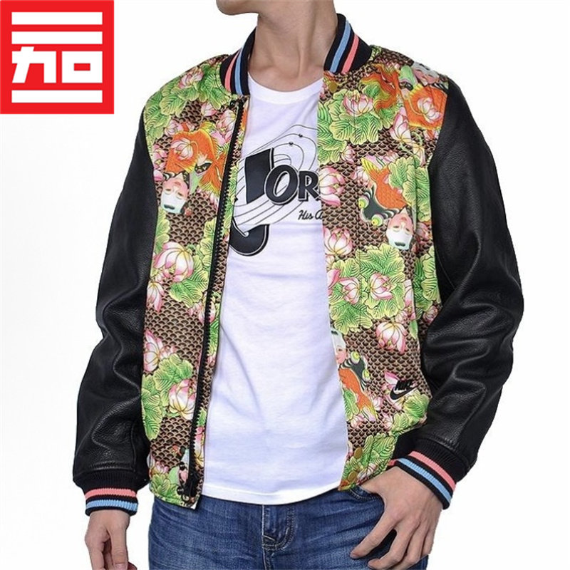 Nike/耐克 限量天津喷毁灭者皮袖棒球夹克外套 709905-010