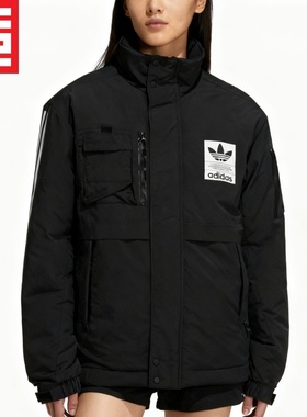 Adidas阿迪达斯三叶草男子工装立领休闲百搭保暖夹克棉服H66011