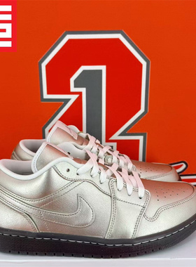 AIR Jordan1男女同款AJ1经典百搭潮流低帮运动休闲板鞋HQ3529-099