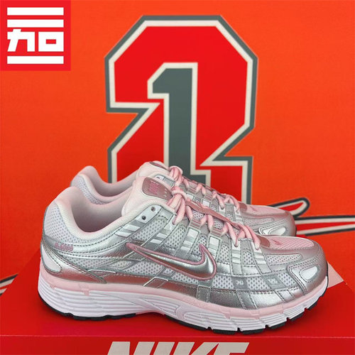 NIKE耐克经典运动跑步老爹鞋