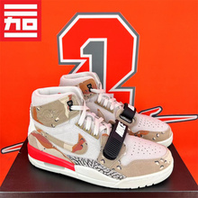 Air Jordan 312男款AJ经典潮流气垫休闲百搭高帮篮球鞋AV3922-126