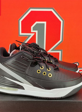 NIKE Jordan Max Aura 5男款AJ百搭气垫百搭休闲鞋DZ4353-017-101