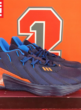 Adidas阿迪达斯男款利拉德7实战缓震篮球鞋 FZ1093 FZ1103 G57905