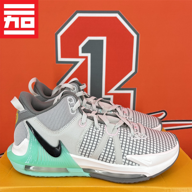 耐克Nike实战缓震篮球鞋