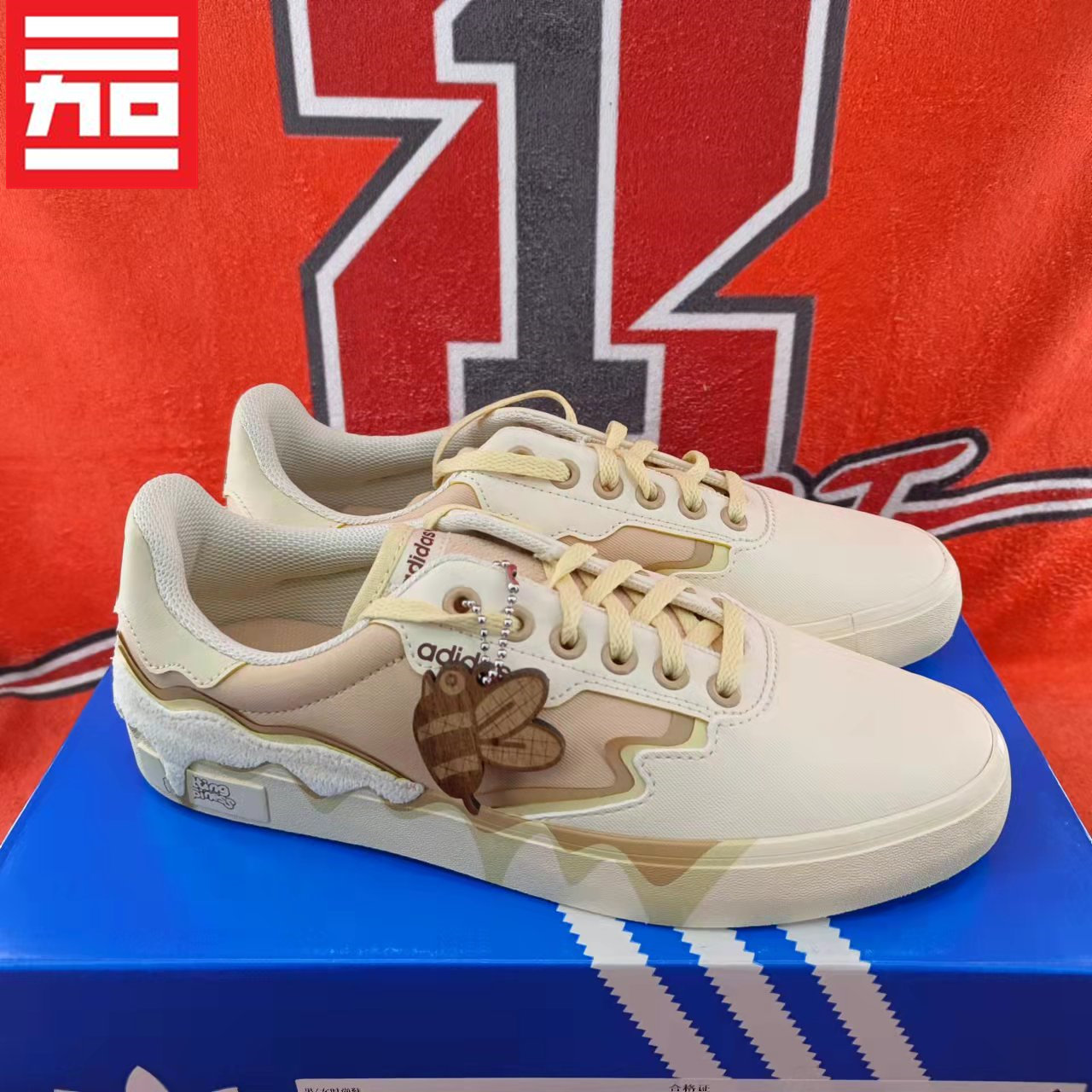 Adidas/阿迪达斯男女板鞋休闲鞋