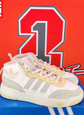 ADIDAS三叶草女冬款POST UP高帮经典潮流复古休闲鞋H00220 H00221