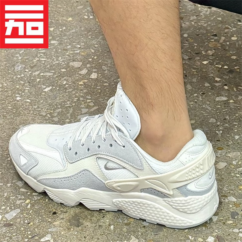 男女缓震训练运动休闲鞋