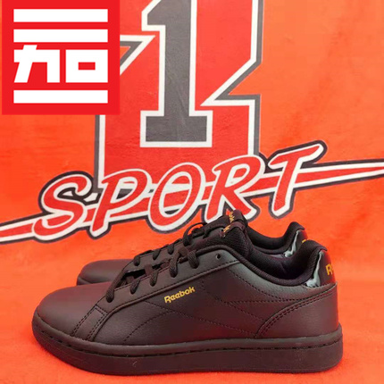 锐步REEBOK ROYAL男女款简约经典黑金百度潮流生活休闲板鞋CM9542