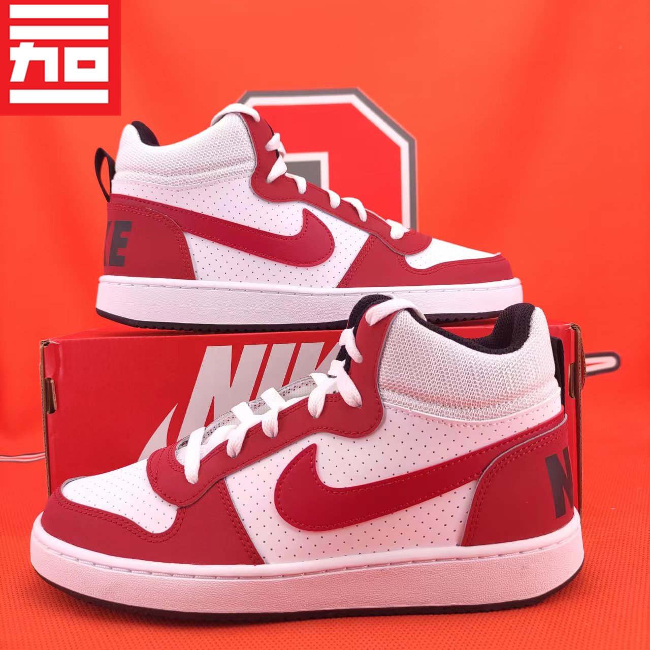 NIKE COURT BOROUGH MID耐克女子GS大童款休闲板鞋839977-101-103