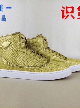 AIR JORDAN JASMINE GG女子大童款AJ时尚休闲运动板鞋 807711-709