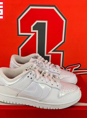 NIKE Dunk Low耐克男女同款休闲板鞋FQ8143-FD8683-FQ8893-DD1503