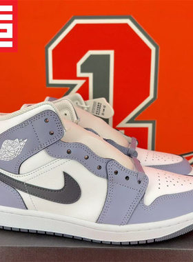 AIR JORDAN 1 MID AJ1男款经典高帮百搭休闲篮球鞋DQ8426-401-145