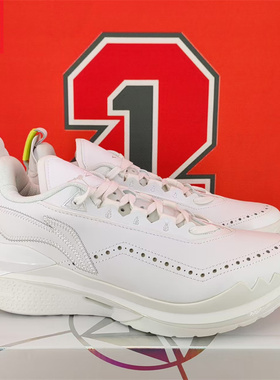 李宁JB2巴特勒男夏款碳板䨻低帮缓震实战篮球鞋 ABAT081-2-12-1-4