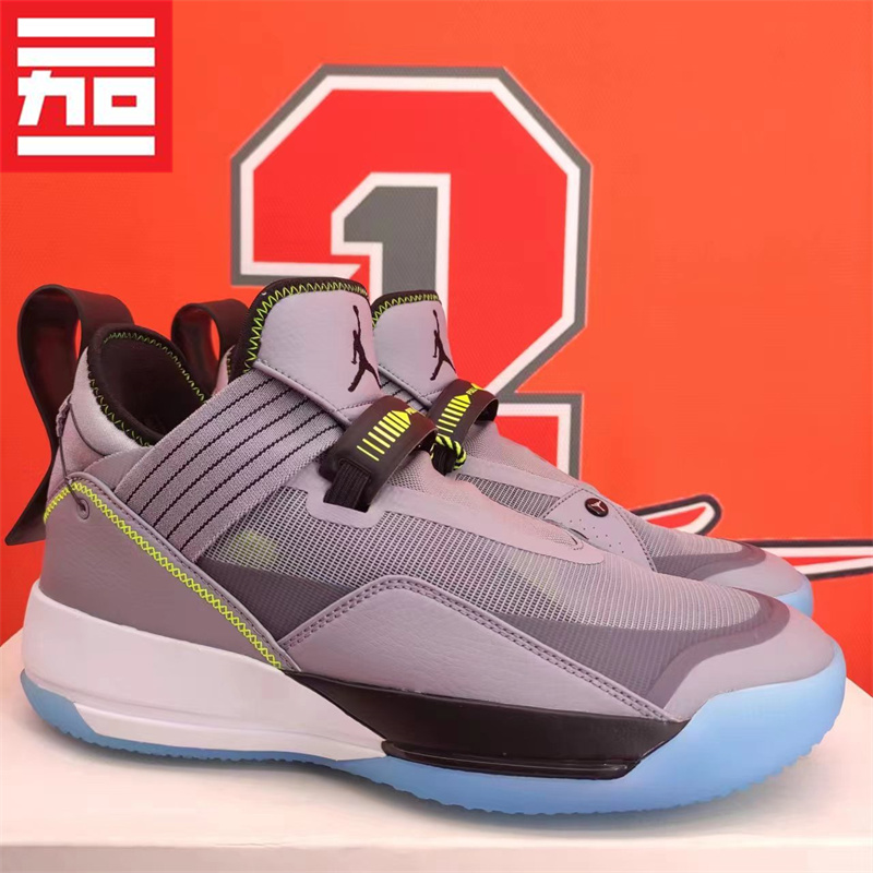 AIR JORDAN 33郭艾伦男子AJ33气垫缓震实战篮球鞋 CD9561-401-007