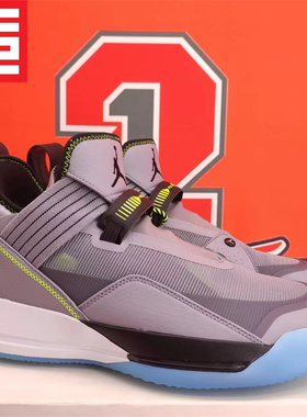 AIR JORDAN 33郭艾伦男子AJ33气垫缓震实战篮球鞋 CD9561-401-007