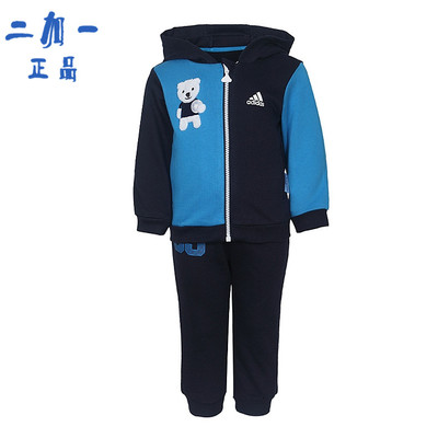 阿迪达斯春季款婴幼童防风长裤