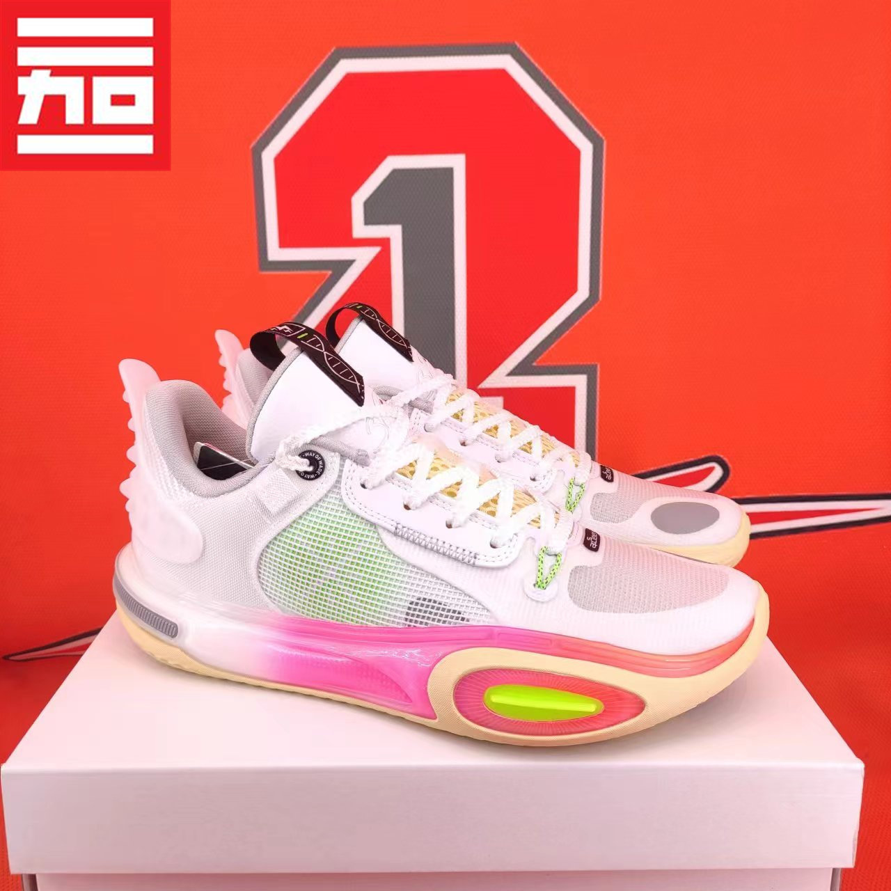 李宁韦德全城11 v2男款实战42低帮篮球鞋abat053-abat031-abat093