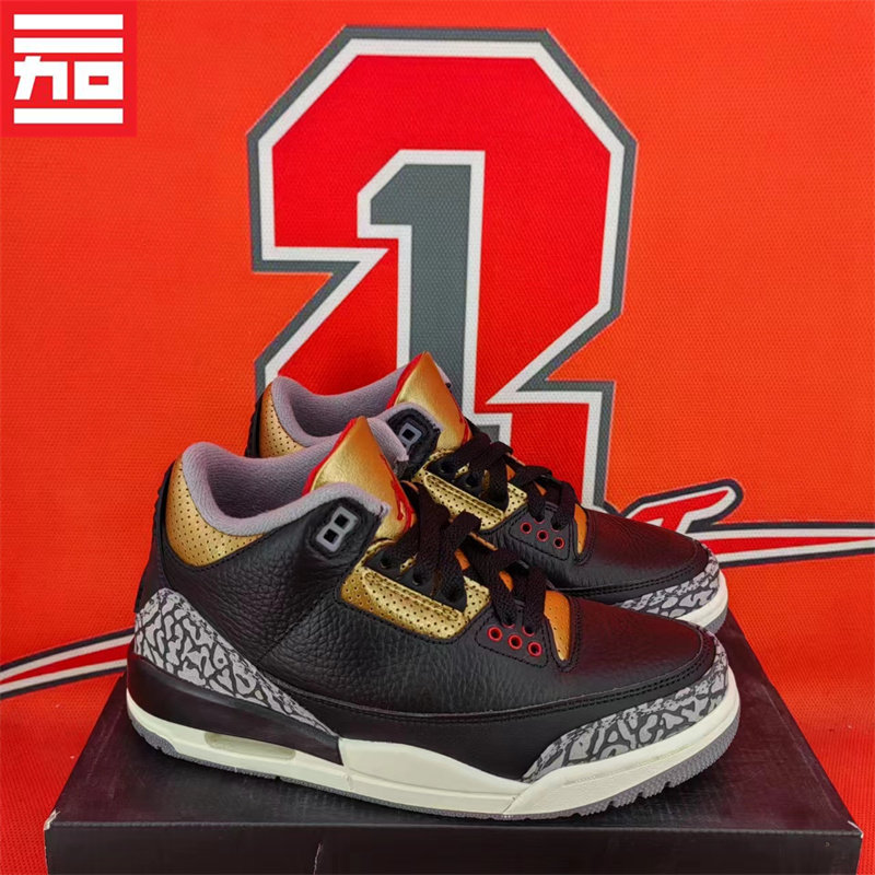 Air Jordan 3女款黑金水泥AJ3经典潮流休闲复古篮球鞋 CK9246-067
