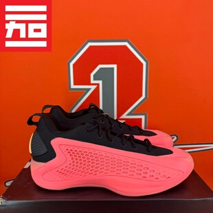 实战篮球鞋 Adidas 1阿迪达斯爱德华兹1低帮男款 JI4068 JI4065