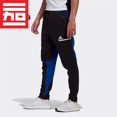 Adidas/阿迪达斯运动休闲长裤
