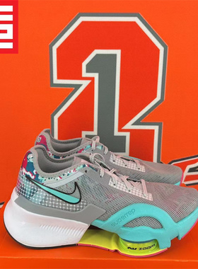 NIKE耐克SUPERREP GO 3女子款透气运动健身训练跑步鞋 DQ0303-001