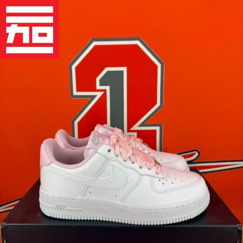 NIKE耐克AF1空军一号运动板鞋