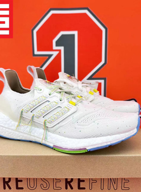 ADIDAS阿迪达斯ULTRABOOST 22 UB运动休闲跑步鞋 HQ3731 GX6735