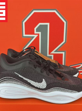 耐克NIKE G.T. Hustle Academy男子缓震实战篮球鞋FJ7808-003-004