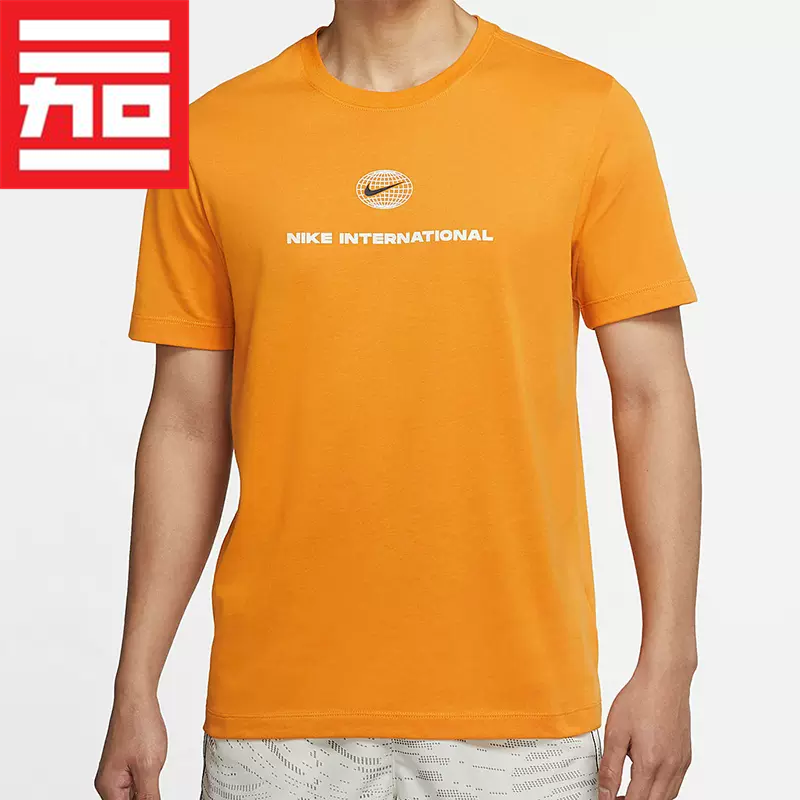 耐克NIKE运动休闲短袖T恤